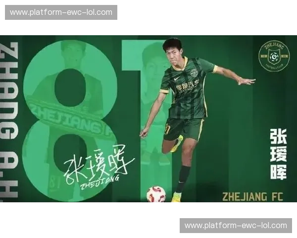 宿命对决，绿城“战”群雄：建业与广州富力，一场关于信仰与坚守的绿茵史诗